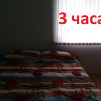 1-комнатная квартира, этаж 2/3, 21 м²