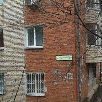 Хабаровск — 1-комн. квартира, 29 м² – Улица ЛЕРМОНТОВА, 47 (29 м²) — Фото 2